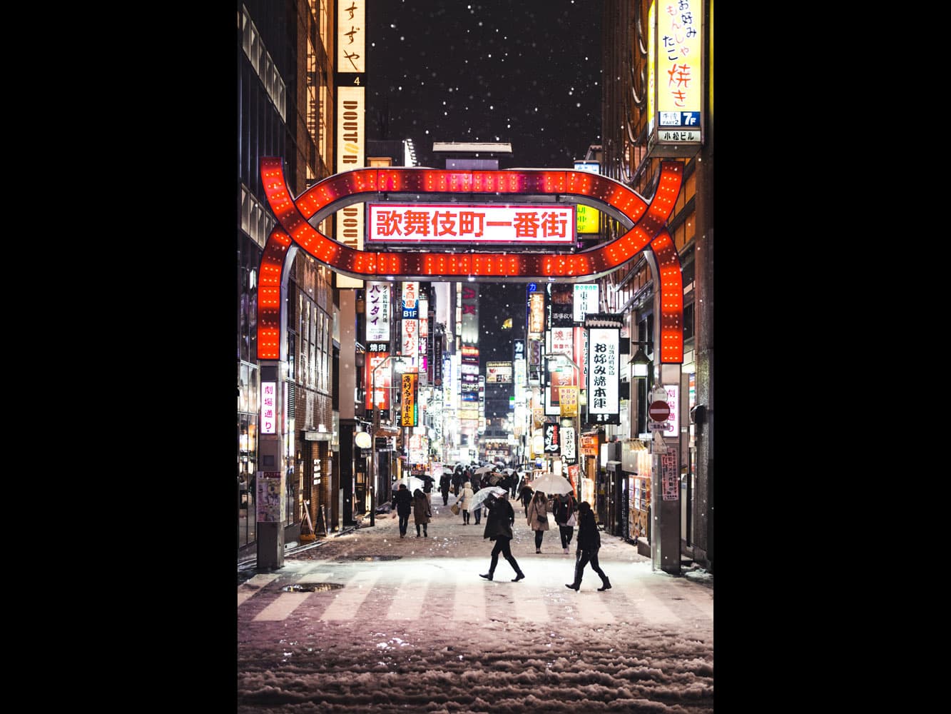 The main gate of Kabukicho in Shinjuku, a bustling neighborhood full of nightlife.